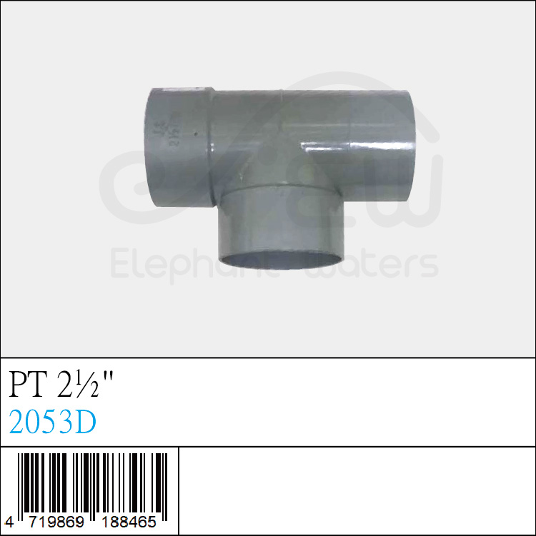 PT 2½ PT 2½