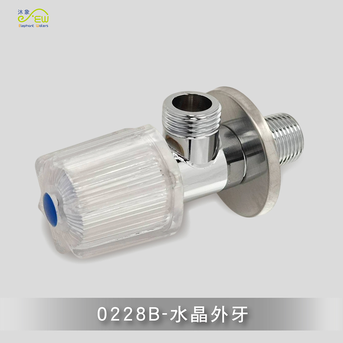 水晶外牙