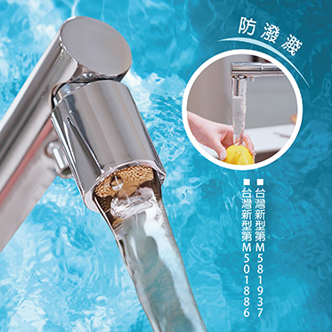 柔水器可以重複使用嗎? 它會壞掉嗎?會不會很難安裝? 柔水器可以重複使用嗎? 它會壞掉嗎?會不會很難安裝?