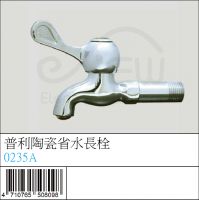 0235A : 普利陶瓷省水長栓