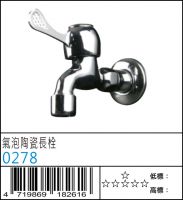 氣泡陶瓷長栓 - 0278